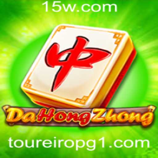 Descubra o Fascinante Mundo de 'DaHongZhong': O Jogo de Estratégia Inovador