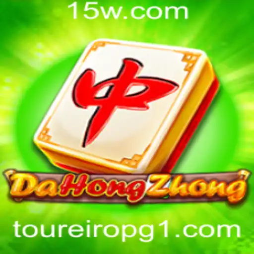 Descubra o Fascinante Mundo de 'DaHongZhong': O Jogo de Estratégia Inovador