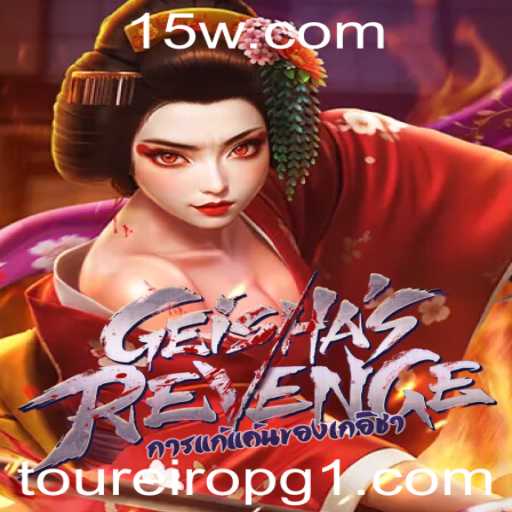 GeishasRevenge: Um Mergulho no Mundo Vibrante dos Jogos de Estratégia